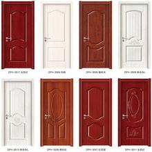 室内门卧室门免漆门生态门钢木门实木复合烤漆房间门工程木门