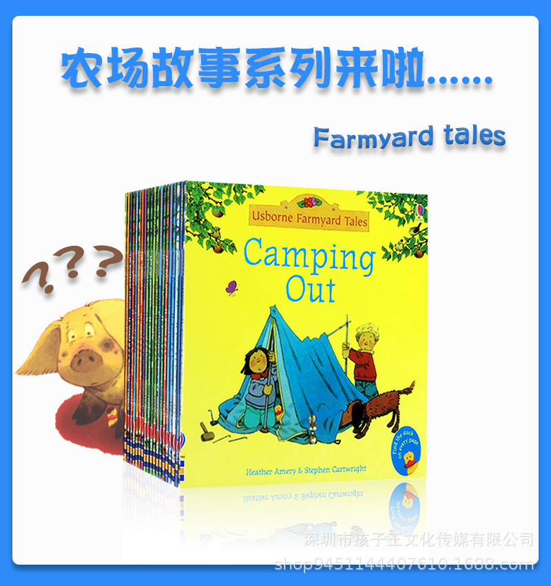 usborne幼儿英文绘本 farmyard tales农场故事书20册初级儿童绘本