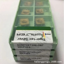 数控刀片 瓦尔特可转位铣刀片SDMT09T308-D51 WKP35S德国瓦尔特