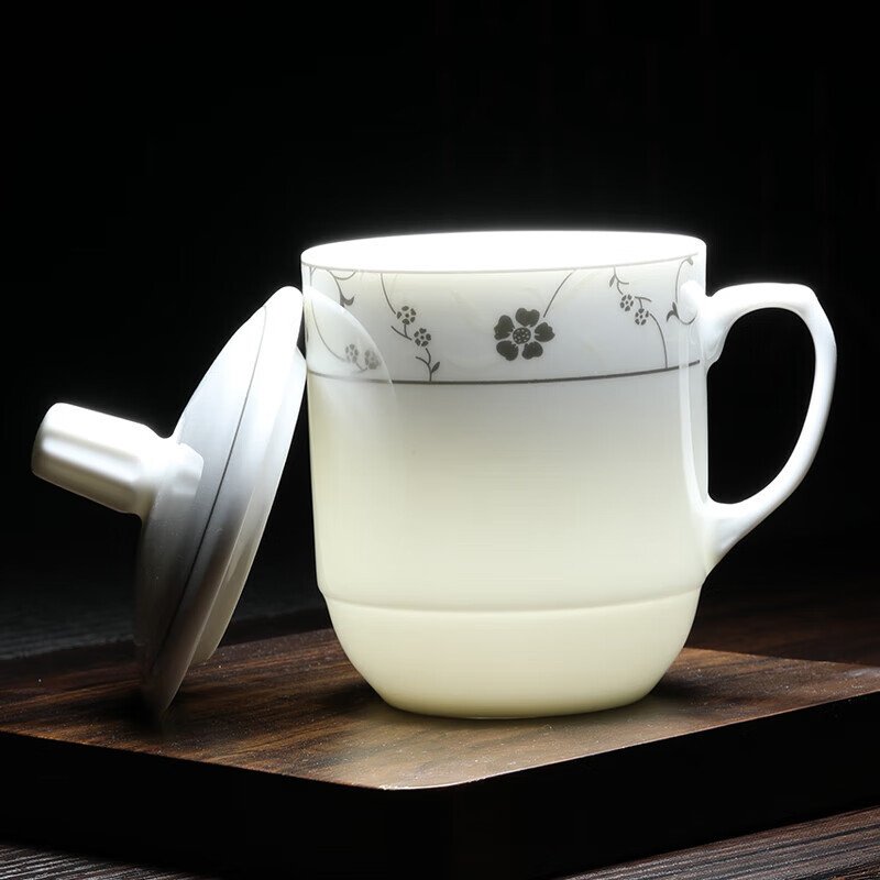 multipotent 茶杯2个陶瓷盖杯320ml商务会议宾馆酒店单位办公茶杯