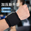 Amazon motion Bandage Twine Wristband Bodybuilding protect Sprain Hand guard Basketball Pressure Weightlifting Barbell Wristband