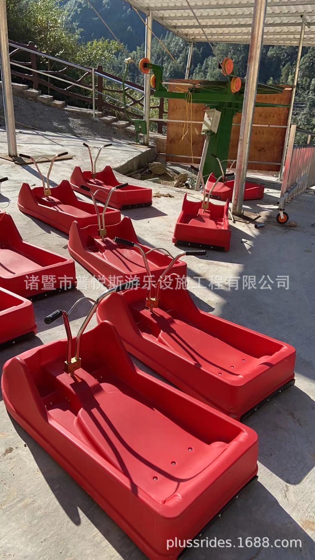 山道滑车 滑道 斜坡滑车 路面滑板车 森林滑车 滑板车