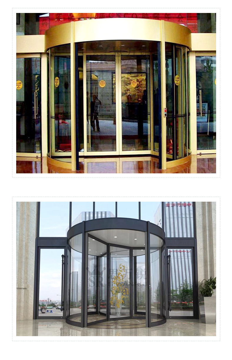 厂家直销自动感应玻璃门酒店弧形两翼三翼旋转门商场写字楼感应门