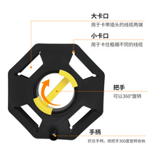 ZM卷线盘电线收纳绞盘神器盘线卷线器线盘空盘收线盘轮电缆绕线盘