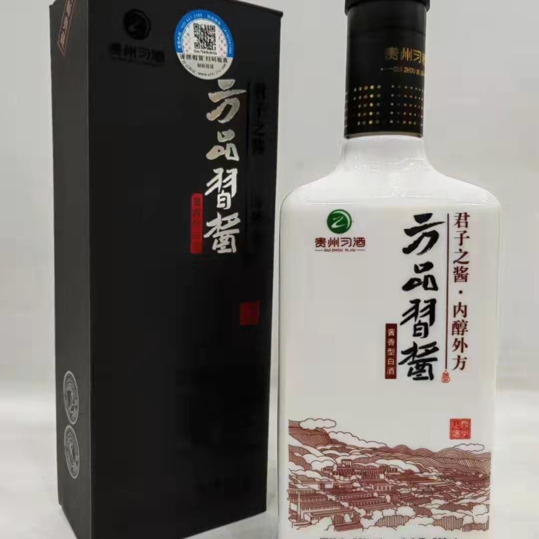 白酒批发 贵州名酒 53度酱香型白酒 方品习酱酒白酒整箱12瓶-阿里巴巴