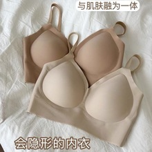 无痕内衣女夏天薄款大胸显小胸聚拢深肤色无尺码舒适背心式文胸罩