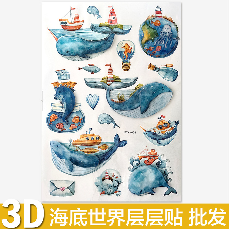 Creative Layer Stickers Whale Cartoon Animal Wall Stickers Ocean World Stickers Kindergarten Children's Room Self-Paste Decoration