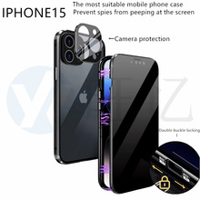 适用iPhone15手机壳万磁王15promax双面玻璃护镜卡扣金属磁吸护套