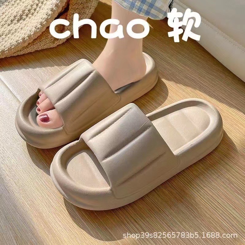 Women's Summer Outdoor Slippers Simple Shit Feeling New Household Solid Color Indoor Slippers Fashionable High-End