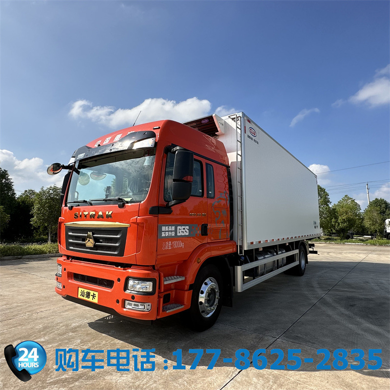厂家7米8重汽汕德卡冷藏车 保温冷链车 生鲜活鱼冻品物流运输