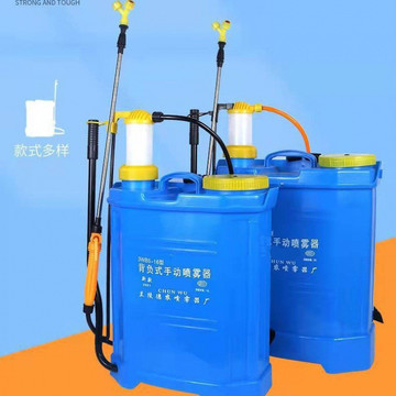 16升20升手动喷雾器农业农用打药机果树园林背负式喷洒喷雾机