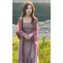 新中式女装国风套装清冷感禅意汉服紫色古风吊带开衫连衣裙子夏季