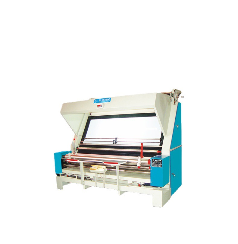 大西洋dxyg7自动对边验布卷布机斜边打卷布小型验布机缝前