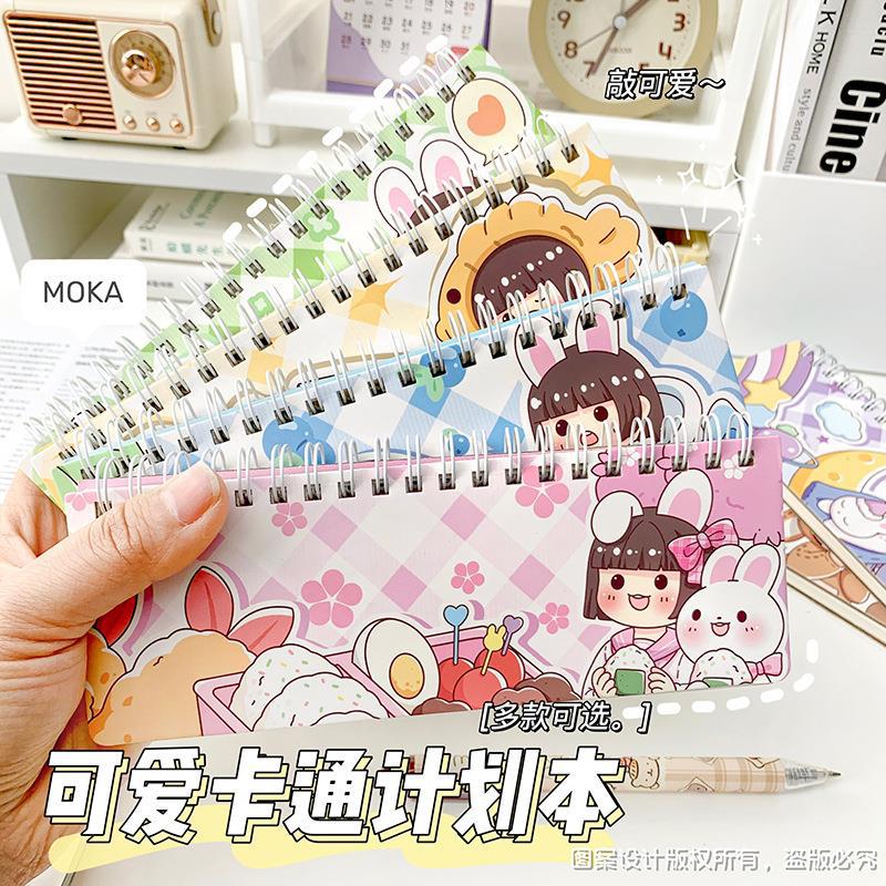 cute cartoon notebook student self-discipline card book task notebook time management monthly weekly planning book wholesale