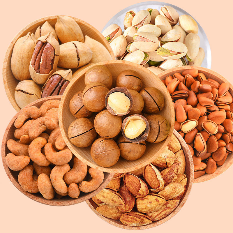 新疆特产干果销售