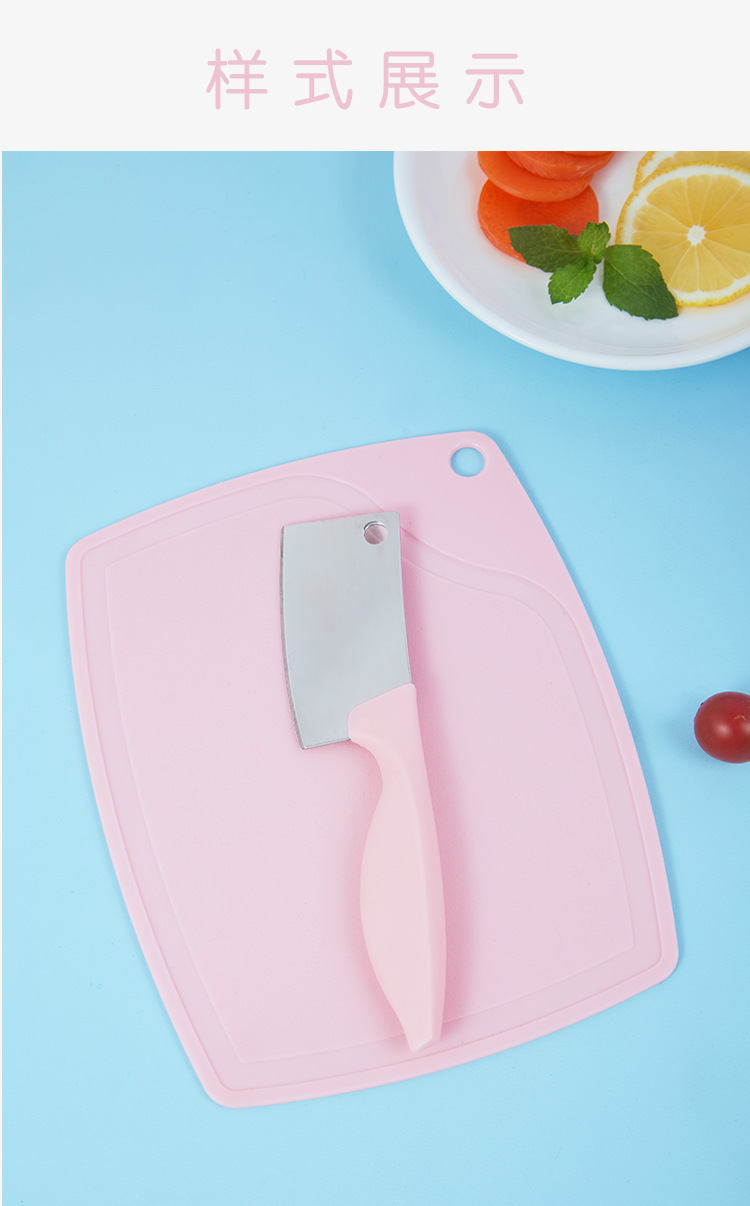 迷你小菜刀 芝士刀 面包刀 水果小刀披萨刀奶酪刀起司刀塑料菜刀