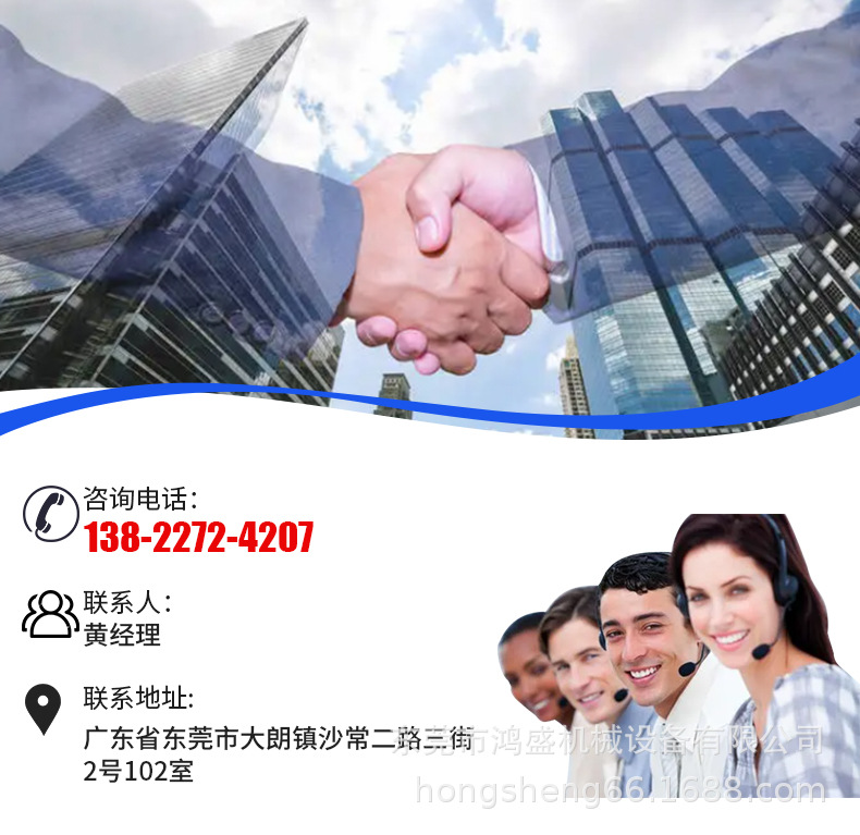 主从动力滚筒切片_16