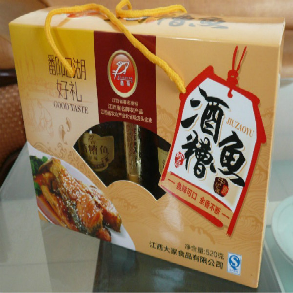 江西特产九江酒糟鱼瓶装香辣原味260克/ 520克礼品盒开瓶即食