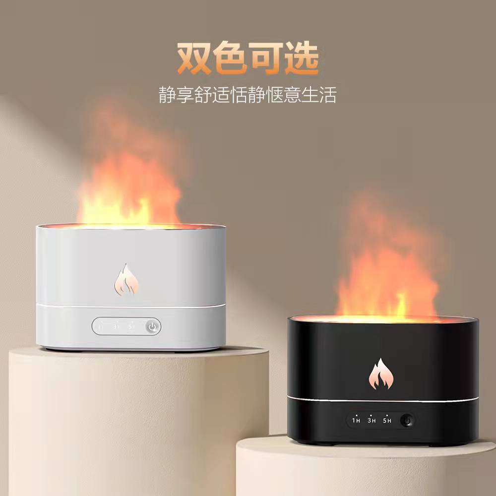 Flame Aroma Diffuser Home Office 3D Flame Cup Humidifier Ultrasonic Aroma Diffuser Desktop Cross-Border Wholesale