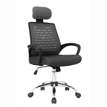 人体工学椅网布办公椅子旋转电脑椅家用老板椅舒适久坐升降带头枕