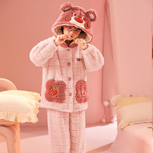 儿童睡衣女童秋冬珊瑚绒加厚款套装2023新款女孩洋气法兰绒家居服