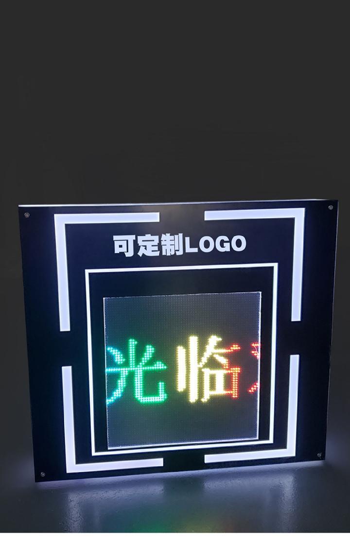 发光手举牌led酒吧ktv生日灯牌充电引路出酒牌发光字气氛道具夜店