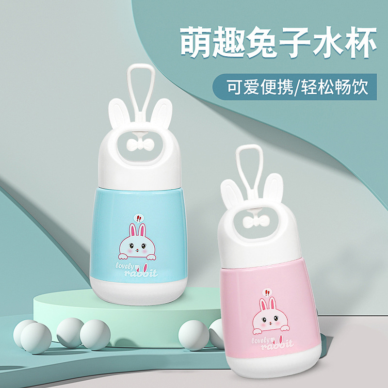 cute rabbit water cup double layer plastic glass cup 380ml student office men‘s and women‘s glass cute creative cup