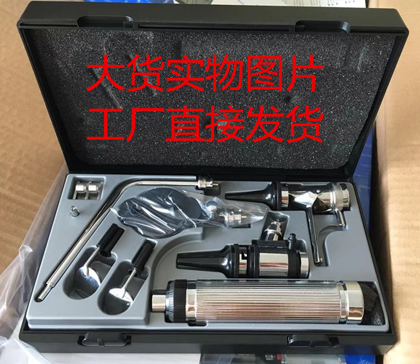 Pentagon Inspector Suit Ophthalmoscope Otoscope Nasal Expander Throat Examination, Etc. Can Be Checked for Small Animals