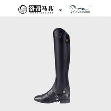 跨境 护腿 马术 骑马 恰普斯 马具 马术用品 厂家批发 8105106