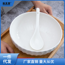 创意个性陶瓷汤碗大号家用12寸水煮鱼大碗商用酸菜鱼盆白色吃面碗
