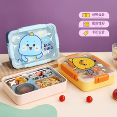 Grid Stainless Steel Lunch Box