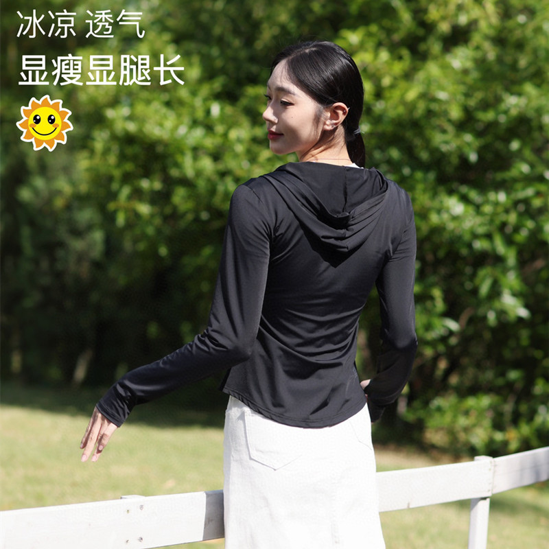 Slim Fit Sun Protection Clothing Women's Hooded Fashion Thin Summer Ice Silk Uv Protection 2024 Yoga Sun Protection Jacket