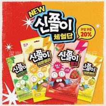 韩国进口零食海太草莓味长条软糖酸甜柠檬味儿童糖果休闲零食96g