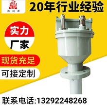 厂家直销变压器专用气体继电器 qj2-40 qj1-50 qj4-50质量可靠