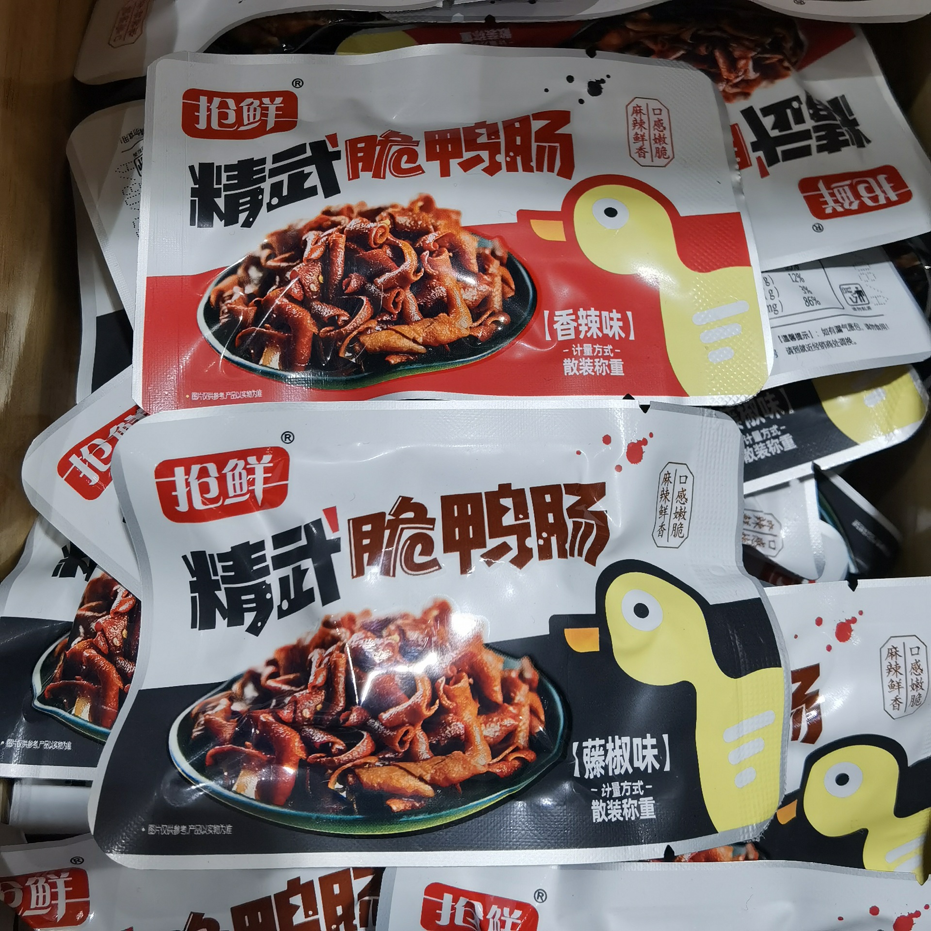 抢鲜精武脆鸭肠2种口味可选散装称重一袋5斤