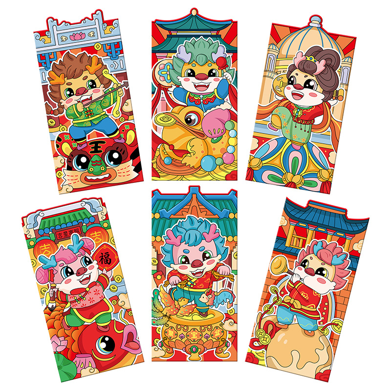 2024 New Dragon Year Red Envelope Cartoon Creative Three-Dimensional Lucky Money Bag Gift Seal in Stock Wholesale Printed Logo