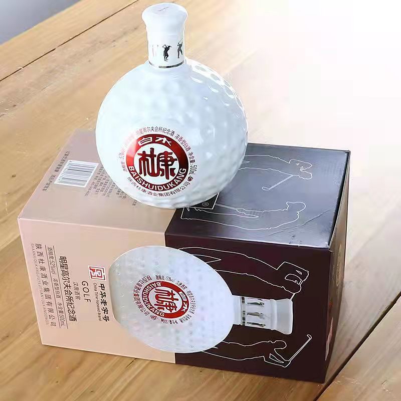 白水杜康明星高尔夫会所纪念酒浓香型52度500毫升一件代发