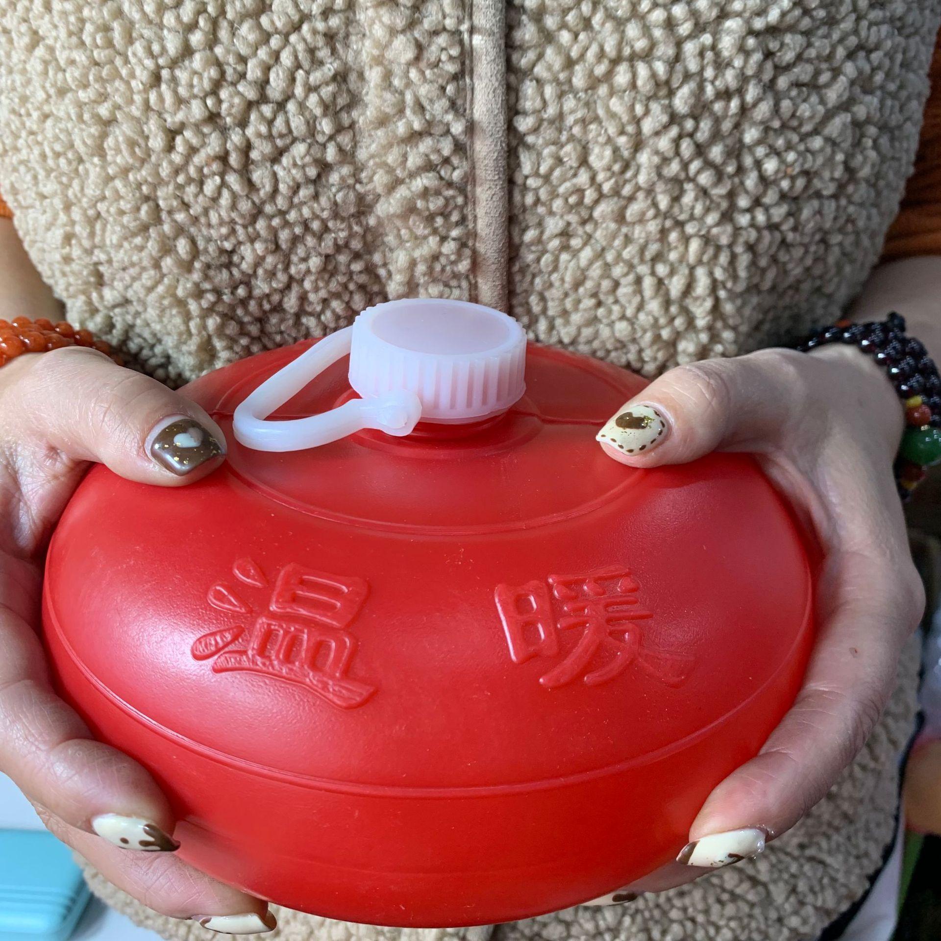 现货温暖人间塑料暖手壶暖脚壶热水壶暖被窝汤婆子(颜色随机)