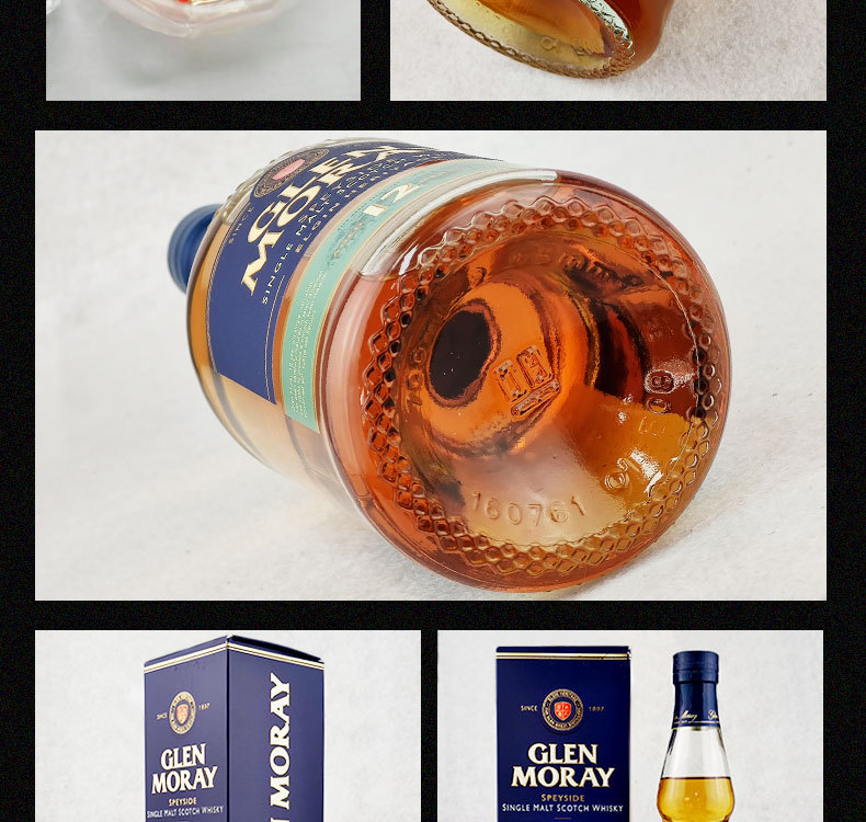 英国洋酒格兰莫雷12年单一麦芽苏格兰威士忌40度700ml