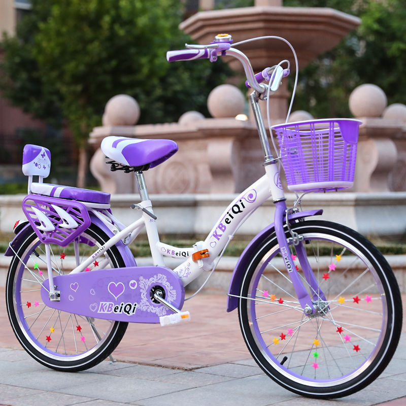 女童自行车儿童寸折叠车寸车---岁女孩中小学生单车-阿里巴巴