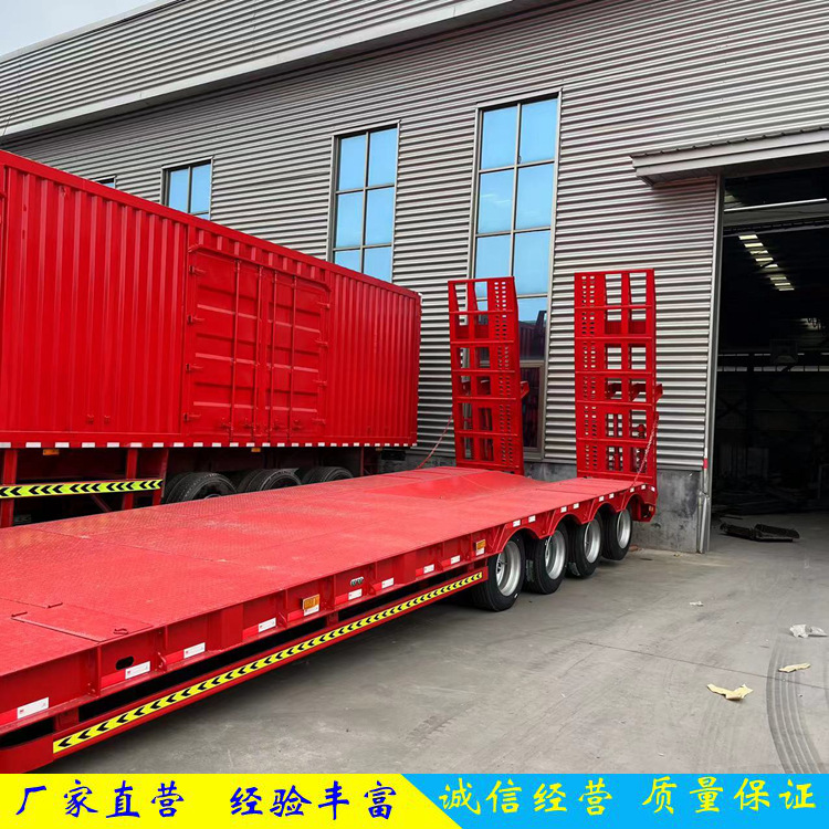 75米特种大件运输半挂车 下卧式宽额头低平板半挂车 液压爬梯