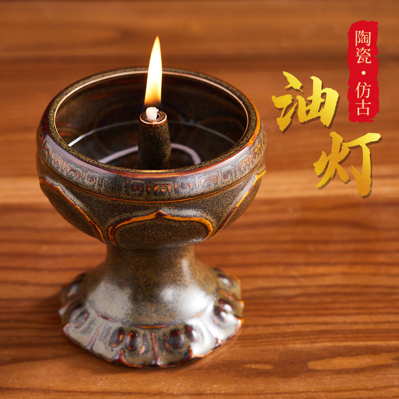 佛前供油灯