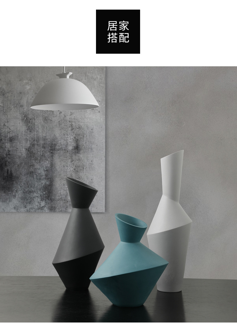 北欧风格家居摆件ins创意款花瓶抽象工艺品客厅软装几何陶瓷花器