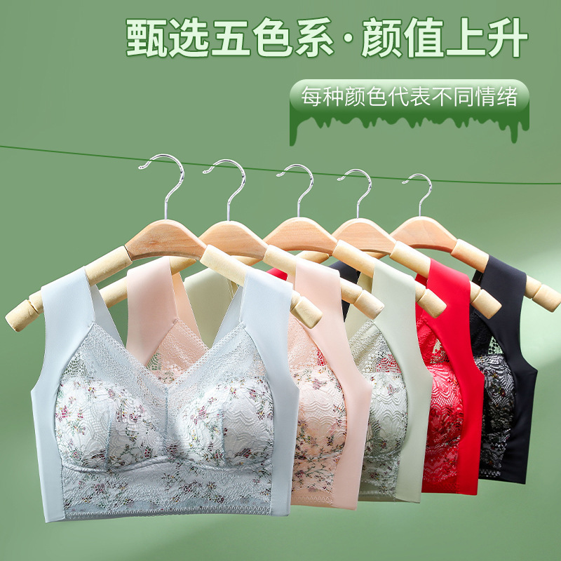 Thin Fixed Cup plus Size Push up Bras Wireless Anti-Sagging Breast Holding Seamless Floral Lace Underwear Bra