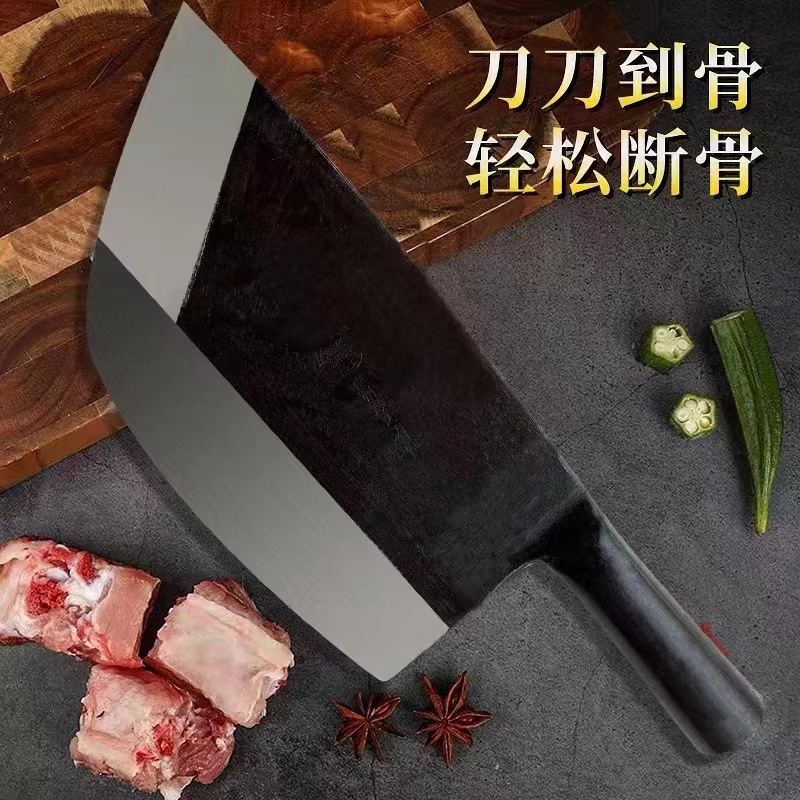手工锻打刀商用刀杀猪刀砍骨刀剁骨刀厨师刀大砍刀屠夫专用斩骨头
