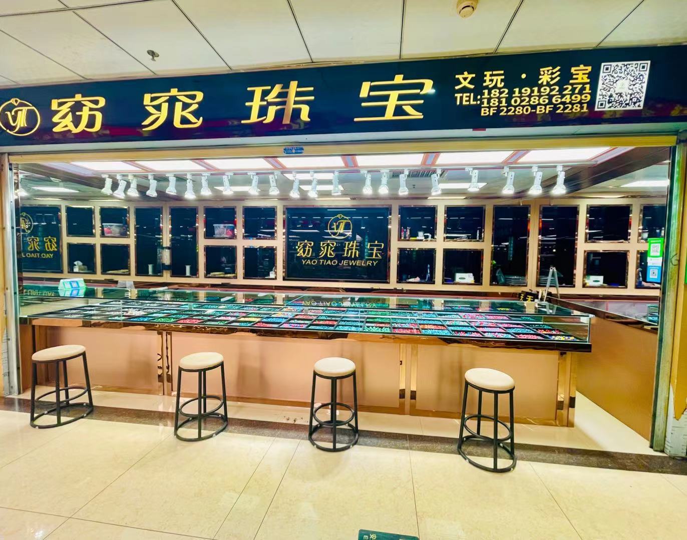 雪巴琉璃奶酪手机链三通佛头星月菩提金刚文玩手串配饰工厂批发