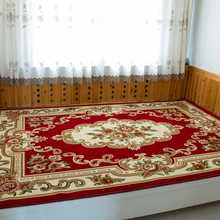 W9R地毯客厅手工羊毛欧式雕花卧室床毯垫茶几毯床边毯榻榻米混纺