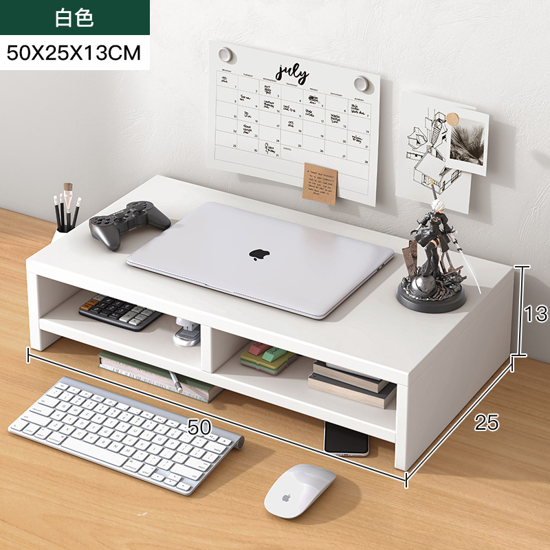 Widened Dormitory Notebook Rack Desktop Storage Computer Bracket Bracket Primary School Student Desk Layered Storage Rack