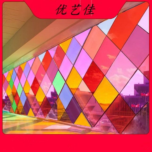 彩色玻璃贴膜窗户玻璃纸红色装饰膜幼儿园手工透光透明彩色窗贴纸