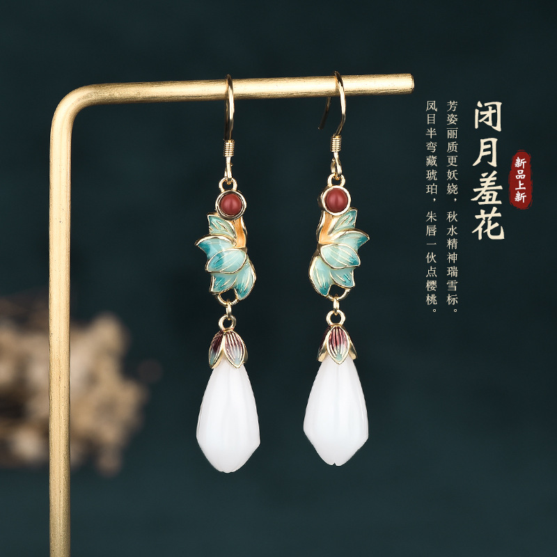 Ale Yuan National Fashion Vintage Jewelry Enamel Niche 925 Silver Ear Studs Magnolia Imitation Hetian Jade Antique Earrings